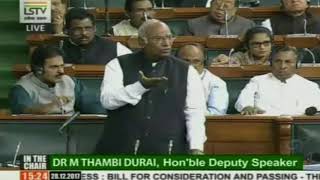 LoP Mallikarjun Kharge Speech in Lok Sabha on Triple Talaq