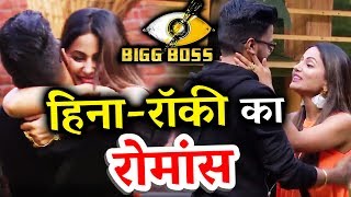 Hina Khan gets EMOTIONAL After Meeting Boyfriend Rocky Again | Bigg Boss 11