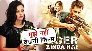 Salman Khan's LUCKY Girl Sneha Ullal Refuses To Watch Tiger Zinda Hai