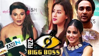 Rakhi Sawant OPENS On Bigg Boss 11 WINNER | Shilpa Shinde, Hina khan, Vikas Gupta
