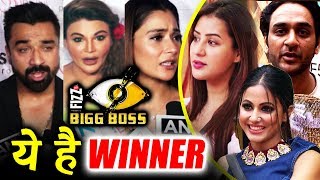 TV Celebs PREDICTS Bigg Boss 11 WINNER | Shilpa Shinde, Hina Khan, Vikas Gupta