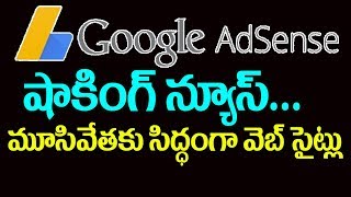 Shocking news about Google Adsense.. Ready to Close All Websites? | Top Telugu TV