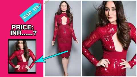 Price Tag : The MRP Of Kareena Kapoor Khan's Shiny Red Dress Will Make You Go Mad!