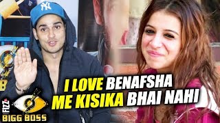 Priyank Sharma REACTION On Benafsha's Brother Comment | Bigg Boss 11