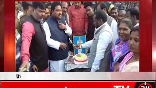 अररिया - प्रधानमंत्रीजी अटल बिहारी  बाजपेयीजी  ने मनाया जन्म दिवस