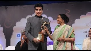 Master Dinanath Mangeshkar Awards 2016 | Asha Bhosle, Ranveer Singh , Jeetendra