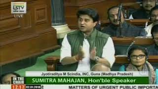 Jyotiraditya Scindia speech in Lok Sabha on Matters of Urgent Public Importance