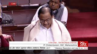 P Chidambaram's Speech on The Insolvency and Bankruptcy Code (Amendment) Ordinance, 2017