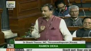Shashi Tharoor's on The Ancient Monuments and Archaeological Sites and Remains(Amendment) Bill, 2017