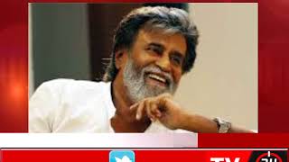 Chennai:I am Coming to Politics says Superstar Rajnikanth