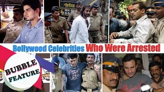 Bollywood Stars Who Went To JAIL