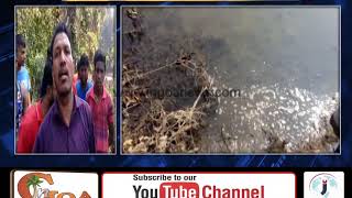 Cowshed Waste Discharged into River at Parye Sattari