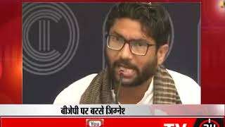 Koregaon Bhima FULL PC: I am being targeted; we will teach BJP a lesson in 2019: Jignesh Mevani