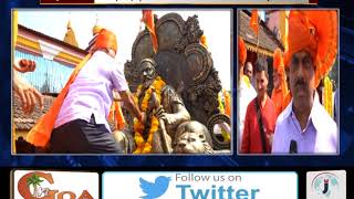 350 Years Since Shivaji Maharaj Visited Goa!
