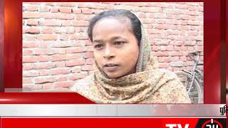 रामपुर - महिला ने पति पर लगाया आरोप