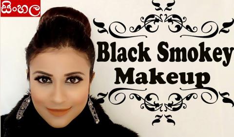 Black Smokey Makeup