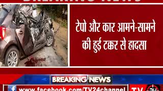 BREAKING - मुम्बई-खालापुर इलाके में धामनी गाँव के पास एक भीषण दुर्घटना