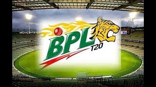 BPL 2017-18 | Squads | Players List | Bangladesh Premier League