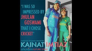Kainat Exclusive Interview with Cricnwin