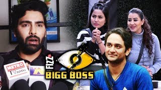 Manveer Gurjar Reaction On Big Boss 11 WINNER | Shilpa, Hina, Vikas