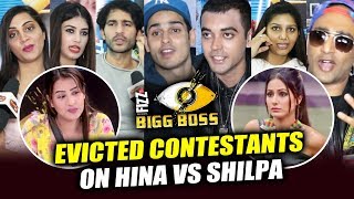 Evicted Contestant TALKS On Shilpa Shinde And Hina Khan's Nature In Bigg Boss 11