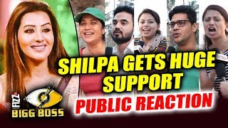 Shilpa Shinde GETS HUGE SUPPORT From Fans | PUBLIC REACTION | Bigg Boss 11