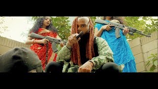Bhanga Bangla - Matha Ta Fatabo | Official Music Video | Desi Hip Hop Inc