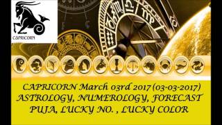 CAPRICORN March 2017, 03rd Astrology Horoscope Prediction (AUDIO ENGLISH) | मकर  राशि 03-03-2017
