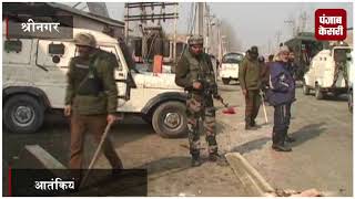 श्रीनगर में एक और आईईडी बरामद, आतंकियों की साजिश नाकाम