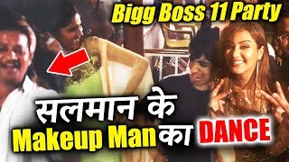 Salman's Makeup Man DANCES With Sapna Chaudhary, Arshi Khan | Bigg Boss 11 Party
