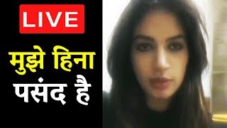 Bandagi Kalra LIVE VIDEO After Bigg Boss 11 Finale | Talks On Shilpa Shinde, Hina Khan, Puneesh
