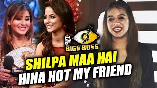 Benafsha Reaction On Hina Khan And Shilpa Shinde Bigg Boss 11 Winner
