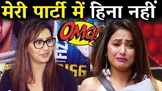 Hina Khan Will NOT Be INVITED In My Party, Says Shilpa Shinde Bigg Boss 11 WINNER