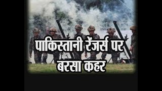 एक्शन में आई भारतीय सेना दे रही पाकिस्तानी गोलीबारी का जवाब