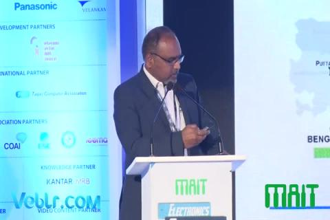 Shri Bhasker Reddy (Ceo Electronics Promotion Apeita) Speech at Electronics Manufacturing Summit 2018