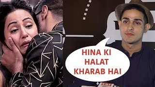 Priyank Sharma Reveals Hina Khan's Real Condition After Losing Bigg Boss 11 To Shilpa Shinde