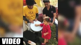 Shahid Kapoor's CUTE DAUGHTER Misha Playing Video Goes Viral