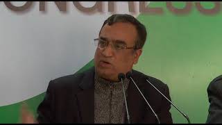 Aicc Press briefing by Ajay Maken on disqualify 20 AAP MLAs in office of profit case