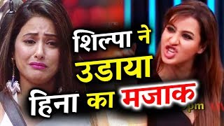 Shilpa Shinde And Arshi Khan MOCKS Hina Khan On Entertainment Ki Raat
