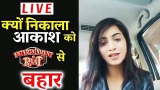 LIVE VIDEO - Arshi Khan REVEALS Why Akash Dadlani Was Thrown Out Of Entertainment Ki Raat