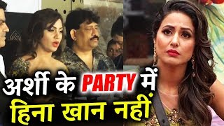 Arshi Khan INVITES Hina Khan For Bigg Boss 11 Party - What Happens Next