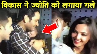 Vikas Gupta MEETS Jyoti Kumari At Arshi Khan's Bigg Boss Party