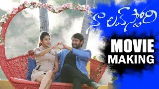 Naa Love Story Movie Making Video | Sonakshi Singh |  Maheedhar | Latest Movies 2018 | Top Telugu TV