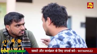 Dosti - Amit Bhadana | LATEST VIDEO | Message - The greatest gift of life is friendship