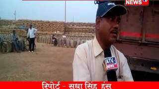 छत्तीसगढ़ से सुधा सिंह हंस की रिपोर्ट @ ATV NEWS CHANNEL