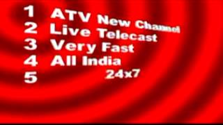 प्रोमो एटीवी न्यूज़ @ ATV NEWS CHANNEL INTERNATIONAL.