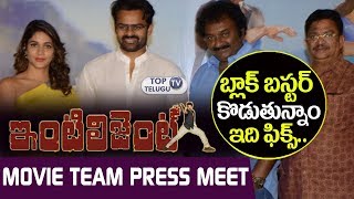 Inttelligent Movie Team Press Meet | VV Vinayak | Sai Dharam Tej | Lavanya Tripathi | Top Telugu TV