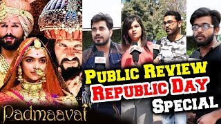 Padmaavat PUBLIC REVIEW | Republic Day Special | Deepika Padukone, Ranveer Singh, Shahid Kapoor