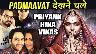 Hina Khan, Vikas Gupta, Priyank Sharma WATCHES Padmaavat In PVR