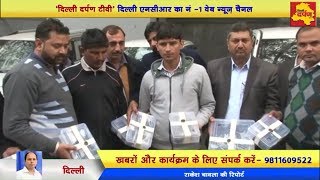Delhi - Automatic Pistol supplier arrested by Delhi Police Special Cell | Crime Capital
